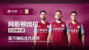 这对于一向 这对于一向